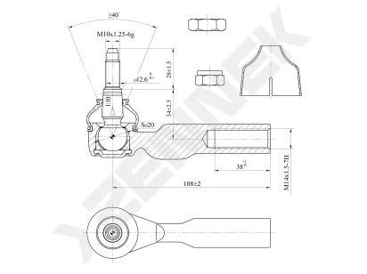 Tie rod end DTE0106