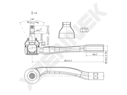 Tie rod end DTE0116