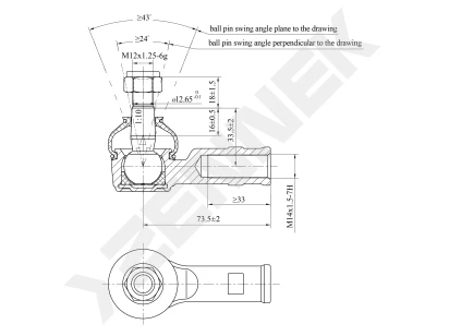 Tie rod end DTE0117