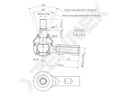 Tie rod end DTE0139