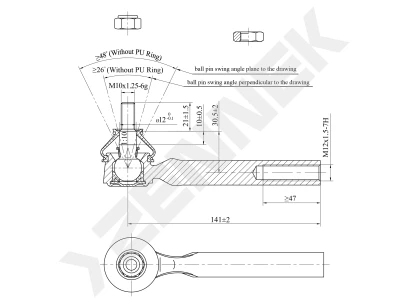 Tie rod end DTE0140