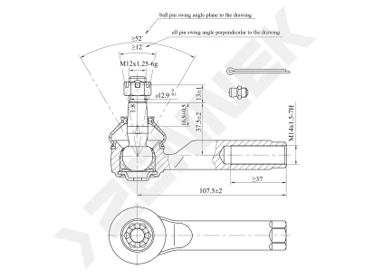 Tie rod end DTE0143