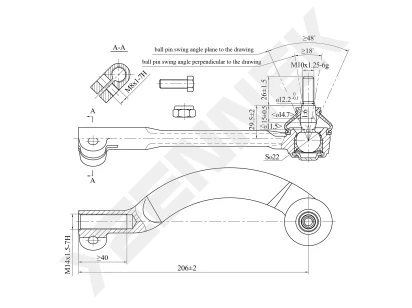 Tie rod end DTE0146