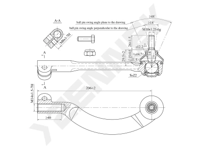 Tie rod end DTE0147