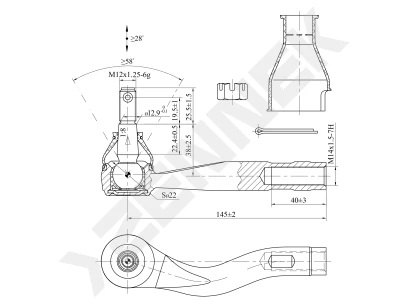 Tie rod end DTE0154