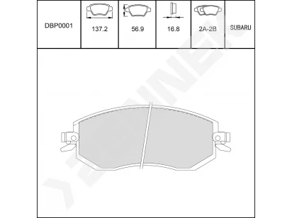 Disc brake pads DBP0001