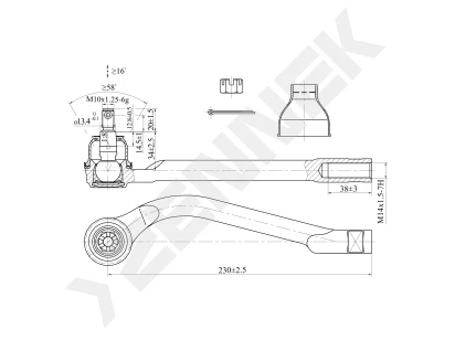 Tie rod end DTE0169