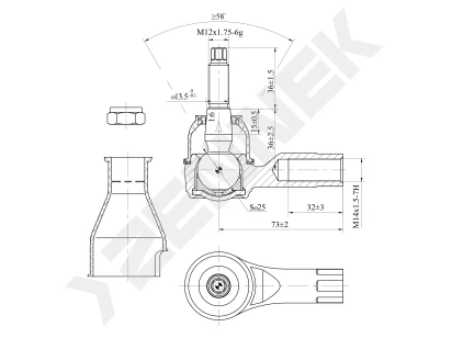 Tie rod end DTE0173