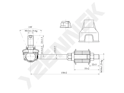 Stabilizer link DST0166