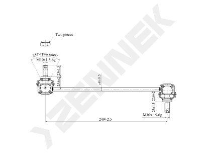 Stabilizer link DST0167