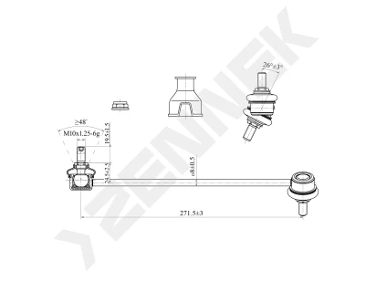 Stabilizer link DST0168