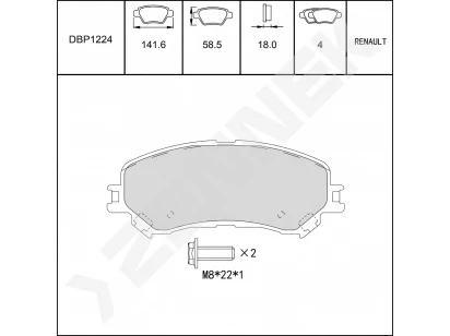 Disc brake pads DBP1224