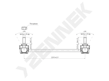 Stabilizer link DST0171