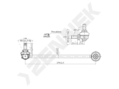 Stabilizer link DST0173