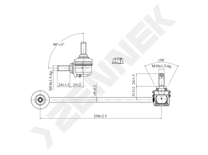 Stabilizer link DST0175