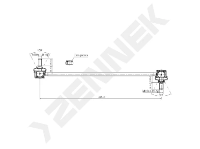Stabilizer link DST0178