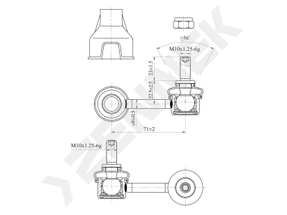 Stabilizer link DST0185