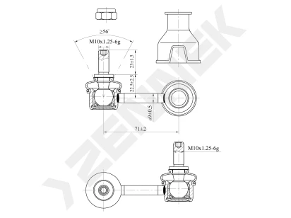Stabilizer link DST0186