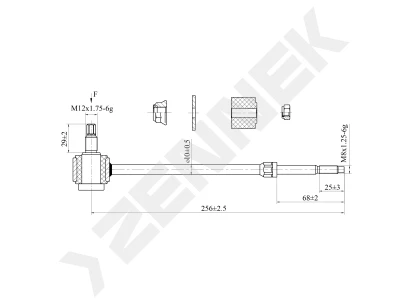 Stabilizer link DST0188