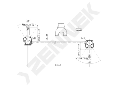 Stabilizer link DST0190