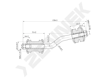 Stabilizer link DST0192