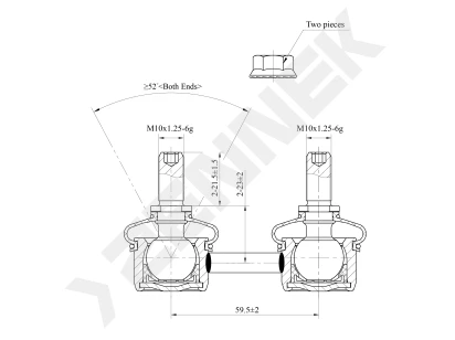 Stabilizer link DST0193
