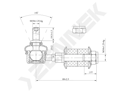 Stabilizer link DST0194
