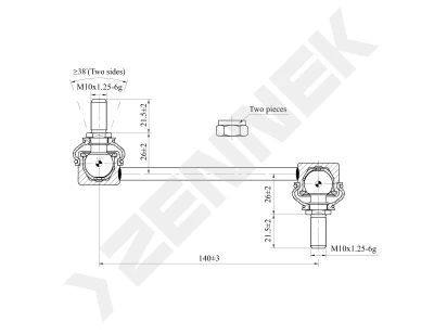 Stabilizer link DST0196