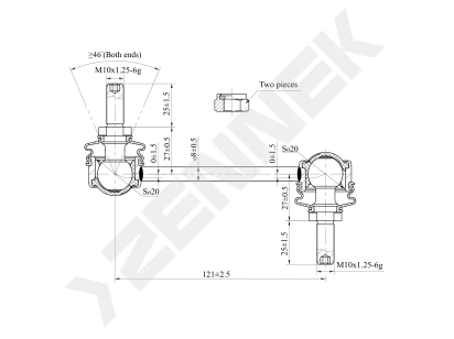 Stabilizer link DST0201