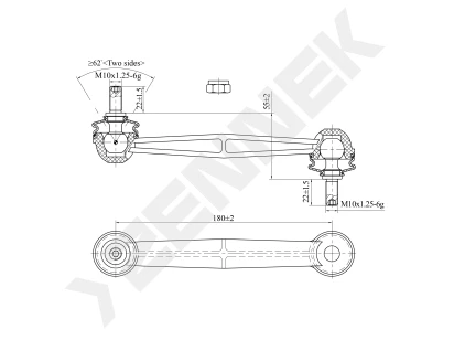 Stabilizer link DST0202