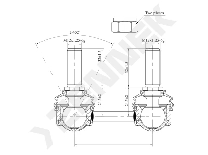 Stabilizer link DST0203
