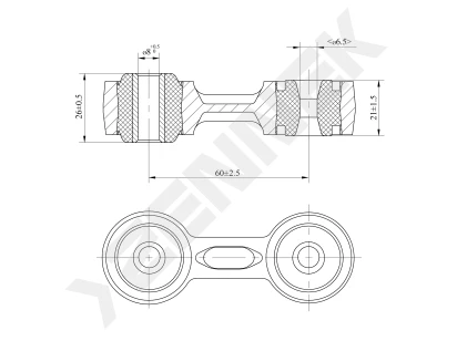 Stabilizer link DST0204