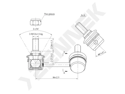 Stabilizer link DST0207