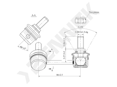 Stabilizer link DST0208