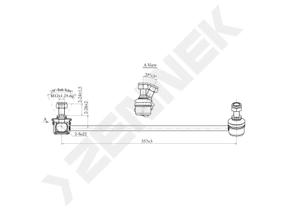 Stabilizer link DST0211