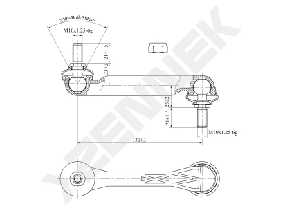 Stabilizer link DST0214