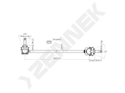 Stabilizer link DST0215