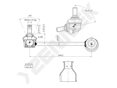Stabilizer link DST0218