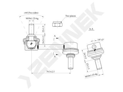 Stabilizer link DST0224