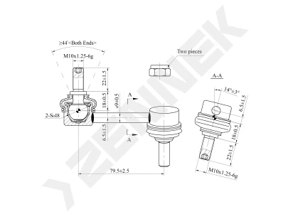 Stabilizer link DST0225