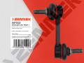 DST0225 DST0225_3