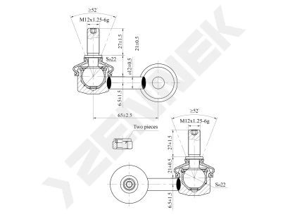 Stabilizer link DST0226