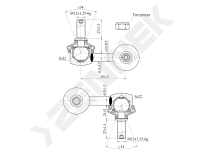 Stabilizer link DST0227