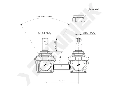Stabilizer link DST0228