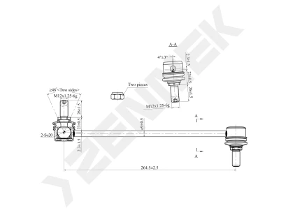 Stabilizer link DST0229