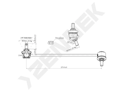 Stabilizer link DST0233