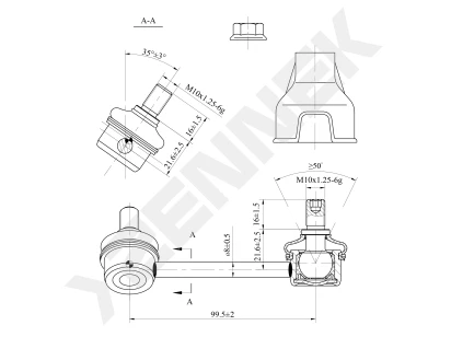 Stabilizer link DST0234
