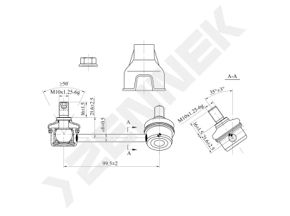 Stabilizer link DST0235