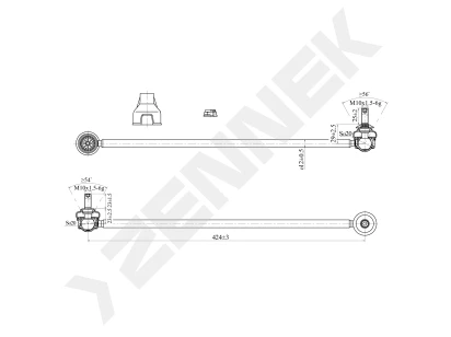 Stabilizer link DST0236