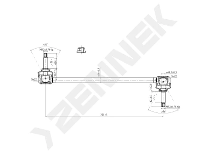 Stabilizer link DST0238